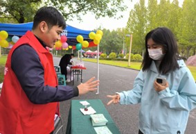 图片5.jpg 图片5.jpg