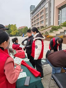 图片8.jpg 图片8.jpg